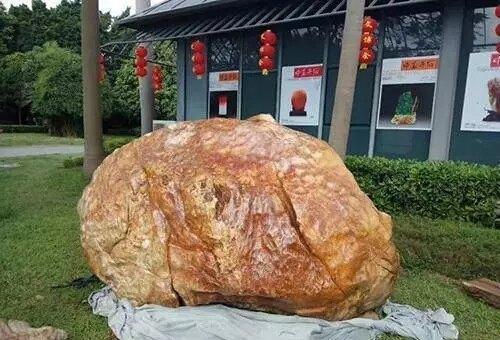 目前最高成交价的奇石,2022年高价成交的奇石有几块