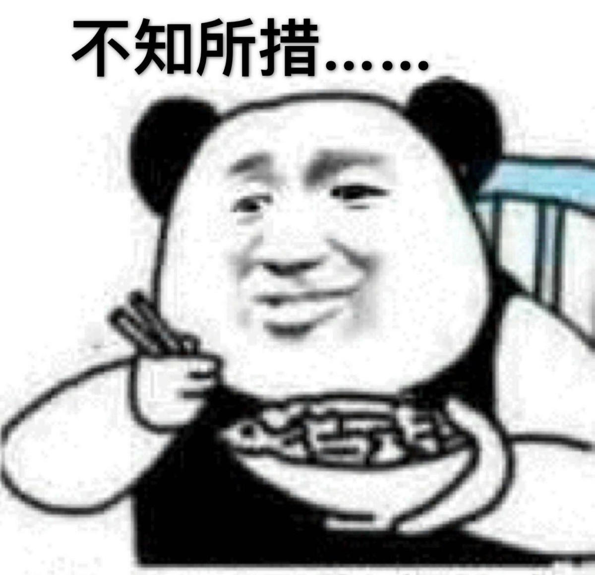电话不欠费但是停机了什么原因,欠费不停机什么时候失效