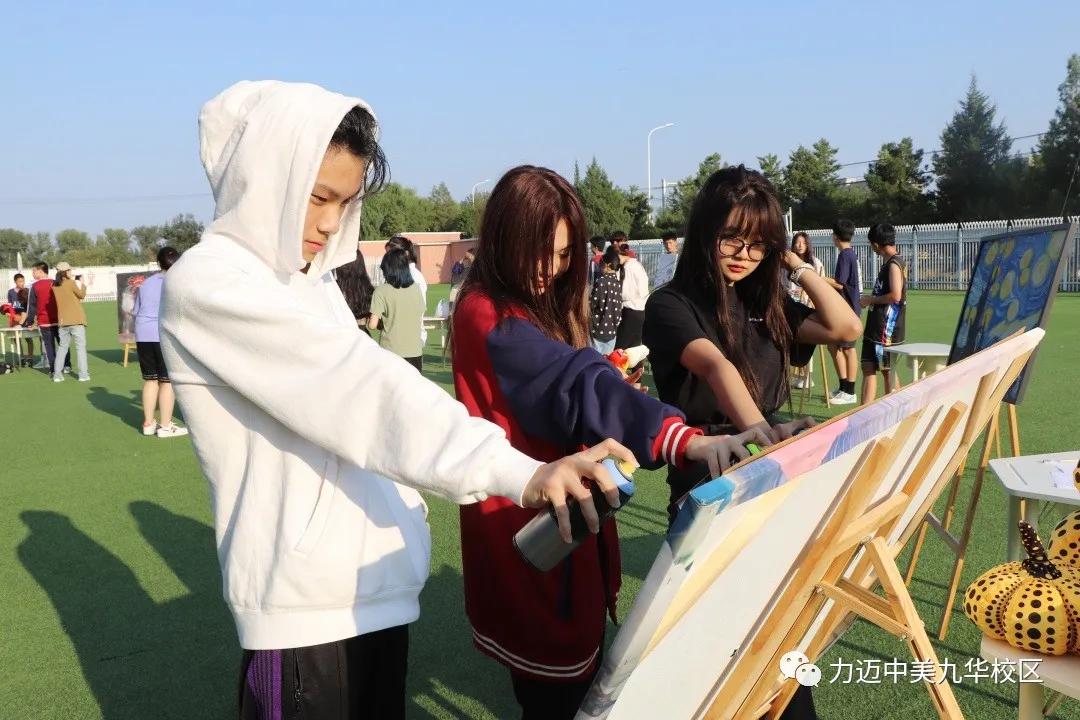 鍔涜繄鍥介檯瀛︽牎涓婚娲诲姩,钖伀鐩镐紶鐮ョ牶鍓嶈绯诲垪娲诲姩