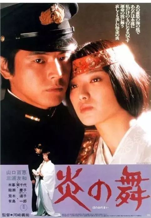 她是私生子，14岁成名，与父亲断绝关系，却在巅峰时期选择隐退