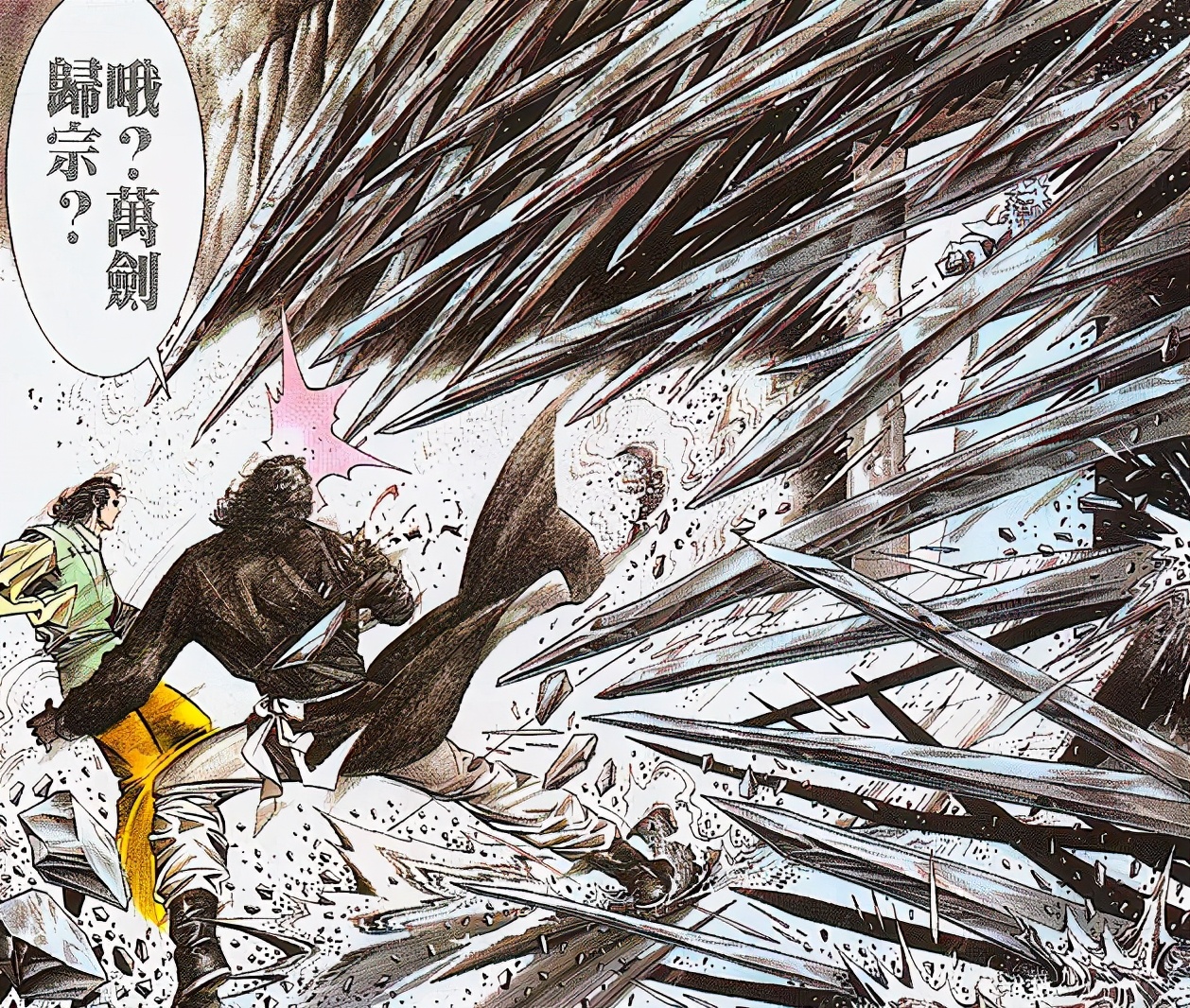 《风云》万剑归宗掉价有多严重?第二部沦为炮灰,第三部不配出场
