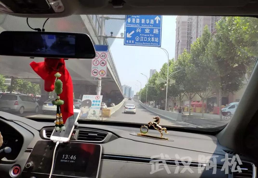 3栋楼快2年了还没卖完！曾贵的不行的盘已成区域低价TOP2