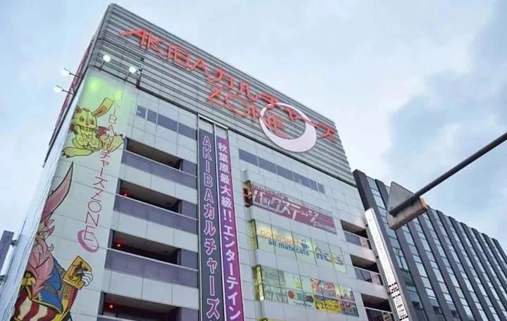 秋叶原值得逛的地方,圣地秋叶原全集免费观看