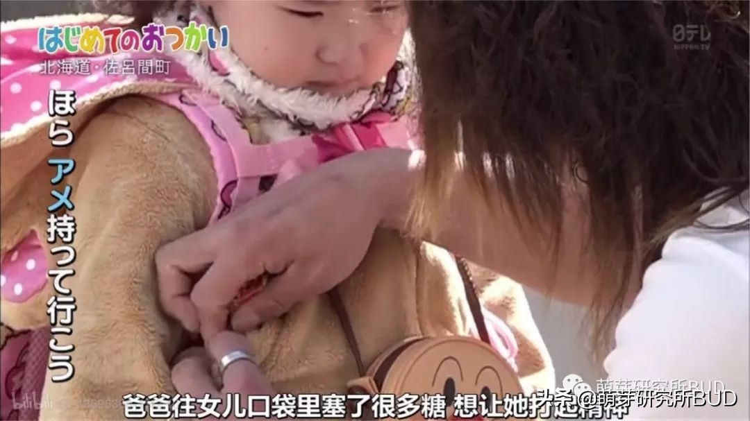 孩子你一定要向前冲,孩子你一定要坚持一定会好起来