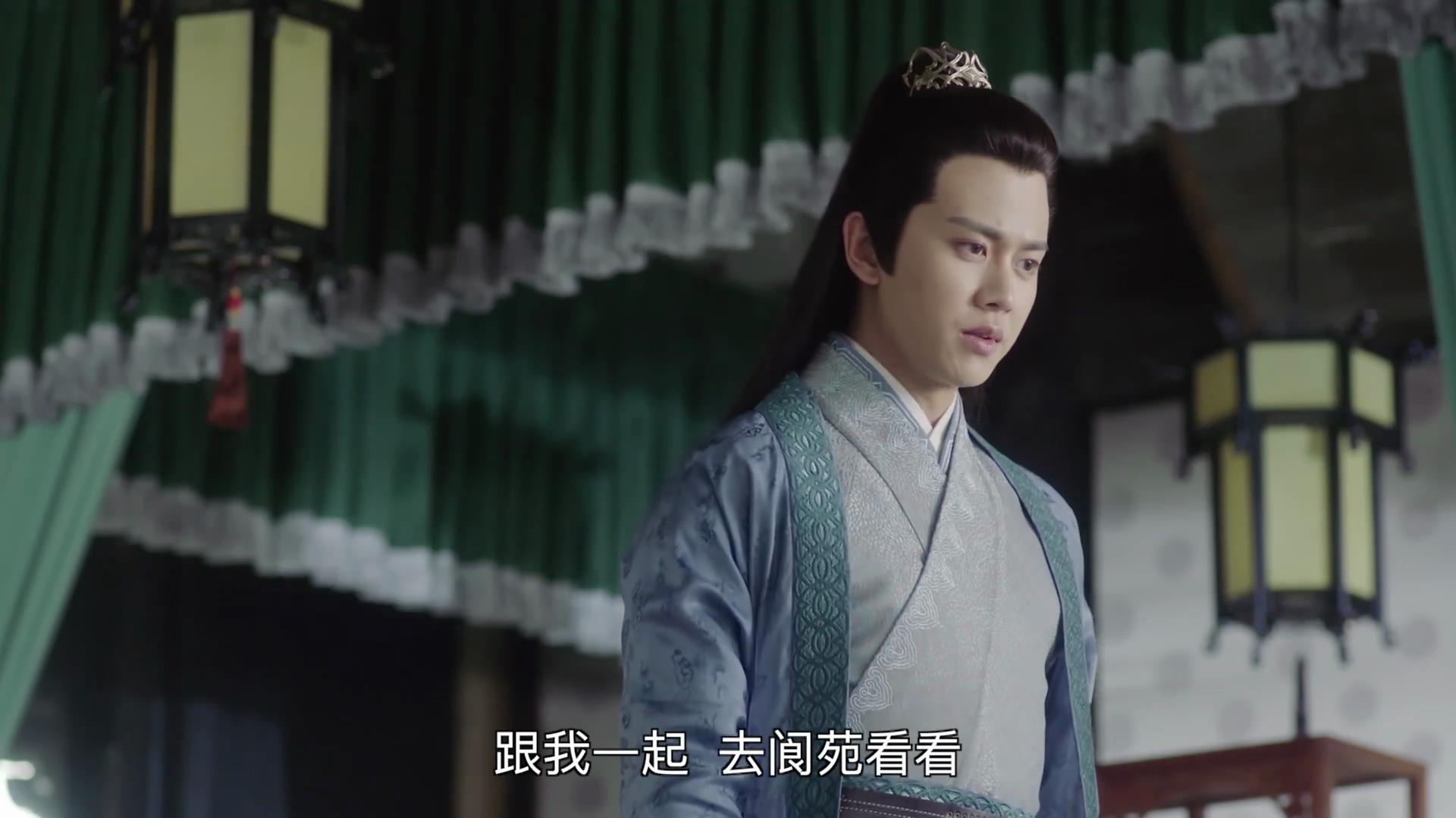 锦衣之下陆绎内心独白十七集,锦衣之下陆绎知道今夏真实身份