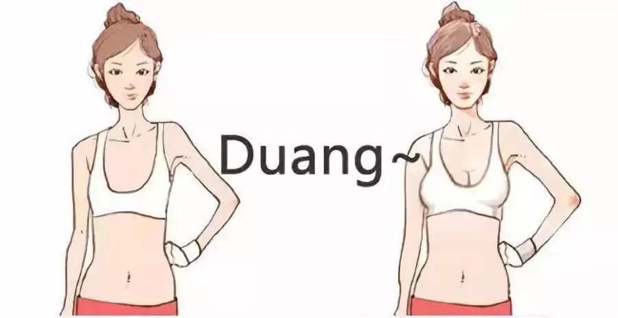 做了脂肪丰胸侧着睡觉会怎么样,做了脂肪丰胸会影响例假吗