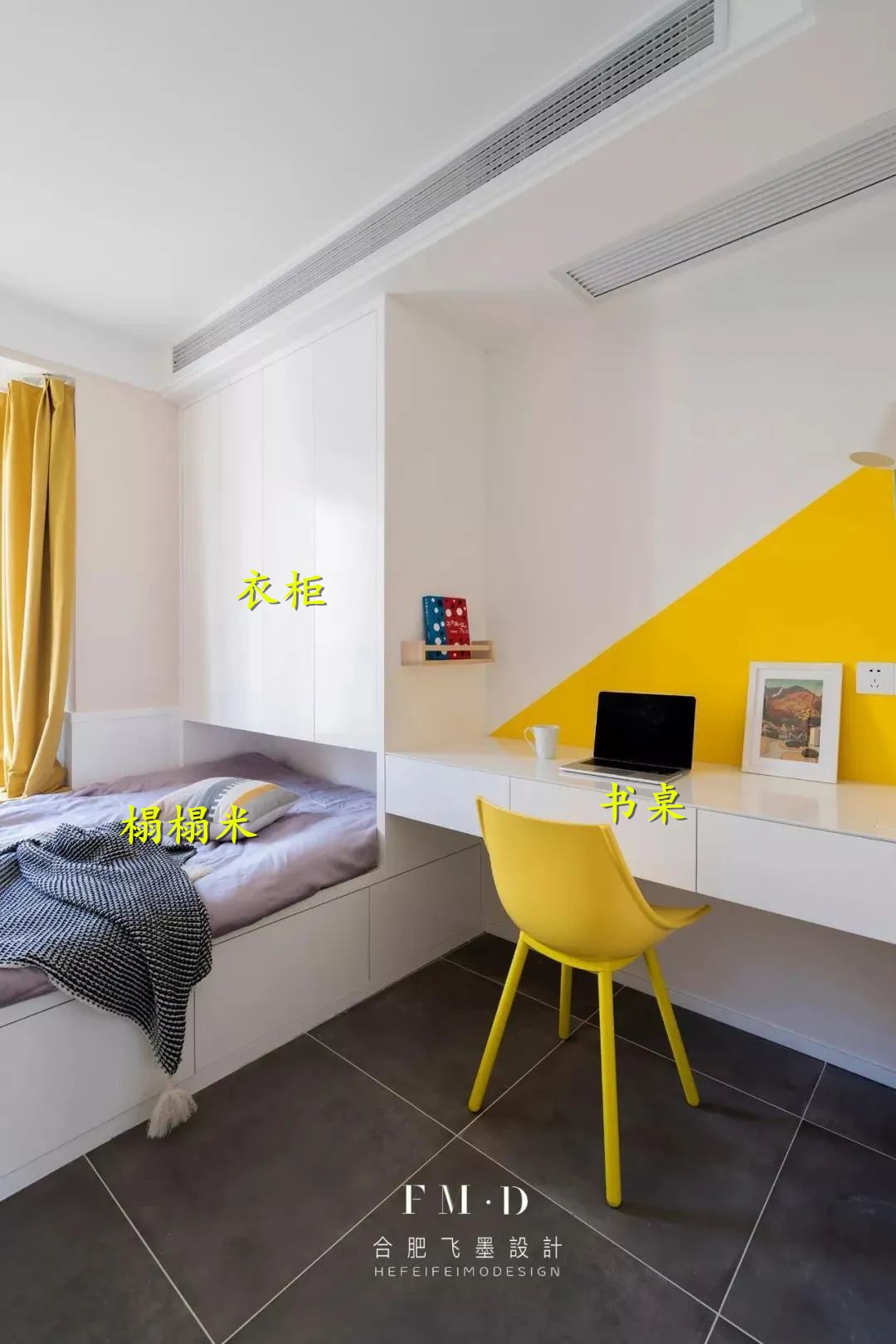 榻榻米床柜一体有什么缺点和不足,榻榻米床柜一体有什么缺点和优点