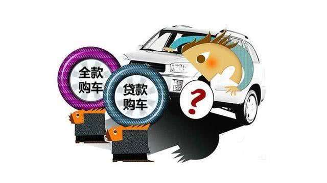 为什么年轻人都喜欢消费贷款,消费分期贷款有什么好处