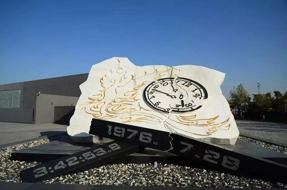 唐山必打卡地点,唐山十大必打卡旅游地您去了吗