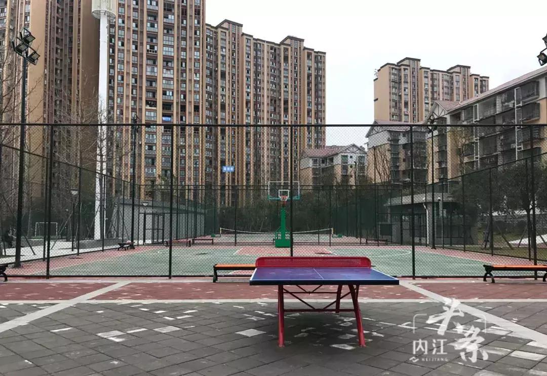 内江花萼湿地公园篮球场,内江体育中心羽毛球场免费
