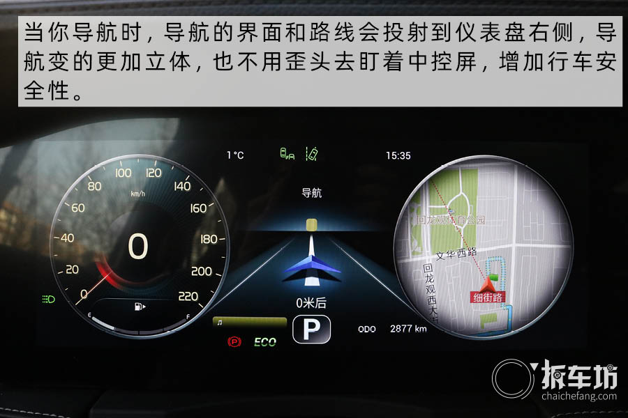 捷途x95plus2021款七座车视频,捷途x90plus与捷途x95