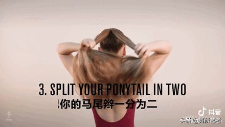 舞蹈怎么盘头盘得又好看又结实,盘头怎么盘舞蹈