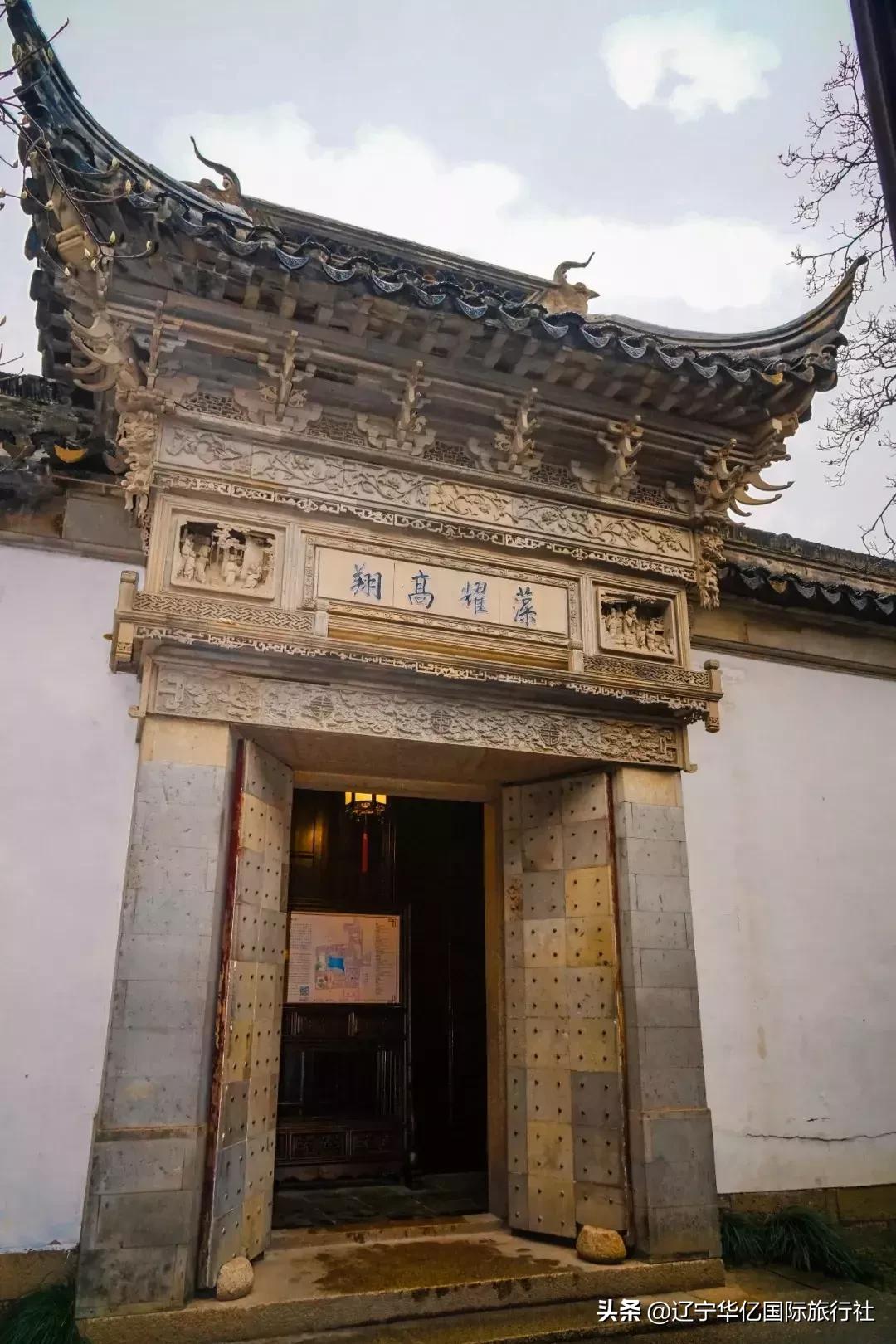 大沈阳又一项全国倒数却幸福感爆棚