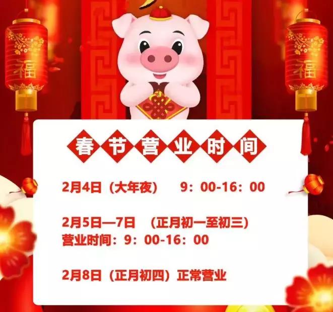 常熟大型商业体有哪些,常熟市购物中心