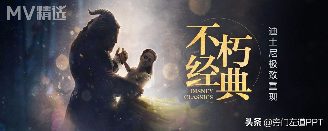 网易云音乐截图模板34张,网易云音乐截图模板50张