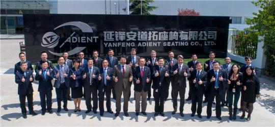 一汽研发能力有多强,一汽超越