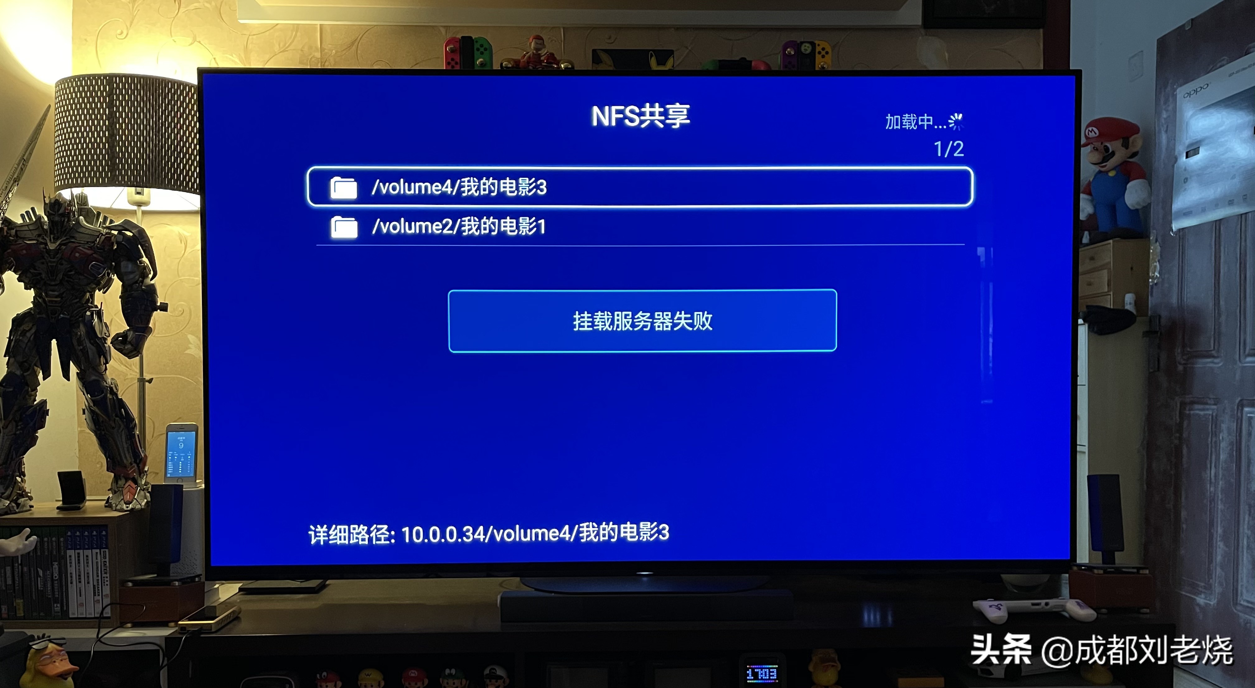 海美迪q5plus拆解测评,海美迪q5盒子测评