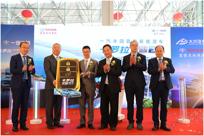 丰田卡罗拉双擎新车首保,丰田卡罗拉双擎分期购车