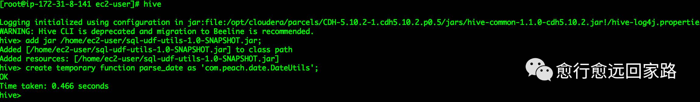 hive怎么启动集群,如何在hivesql中进行降维拉宽