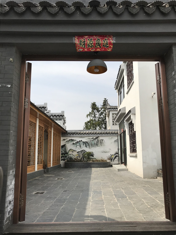 春至牛首，世凹春妆，画中徜徉，处处诗章-游南京江宁世凹桃源