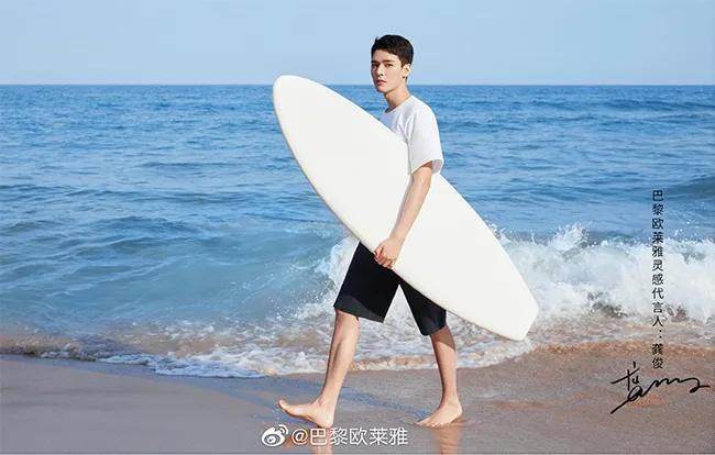 国庆出游护肤指南,夏天出游怎样系丝巾防晒