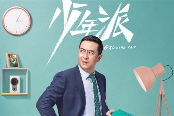 陈道明说他条件不好，前妻说他是凤凰男，张嘉译到底是个怎样的人