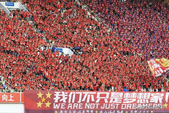 广州恒大足球世预赛名单,恒大踢世预赛