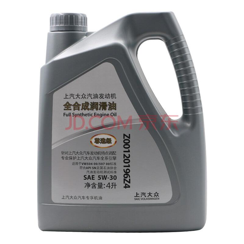 618机油一般优惠多少,618值得购买的机油