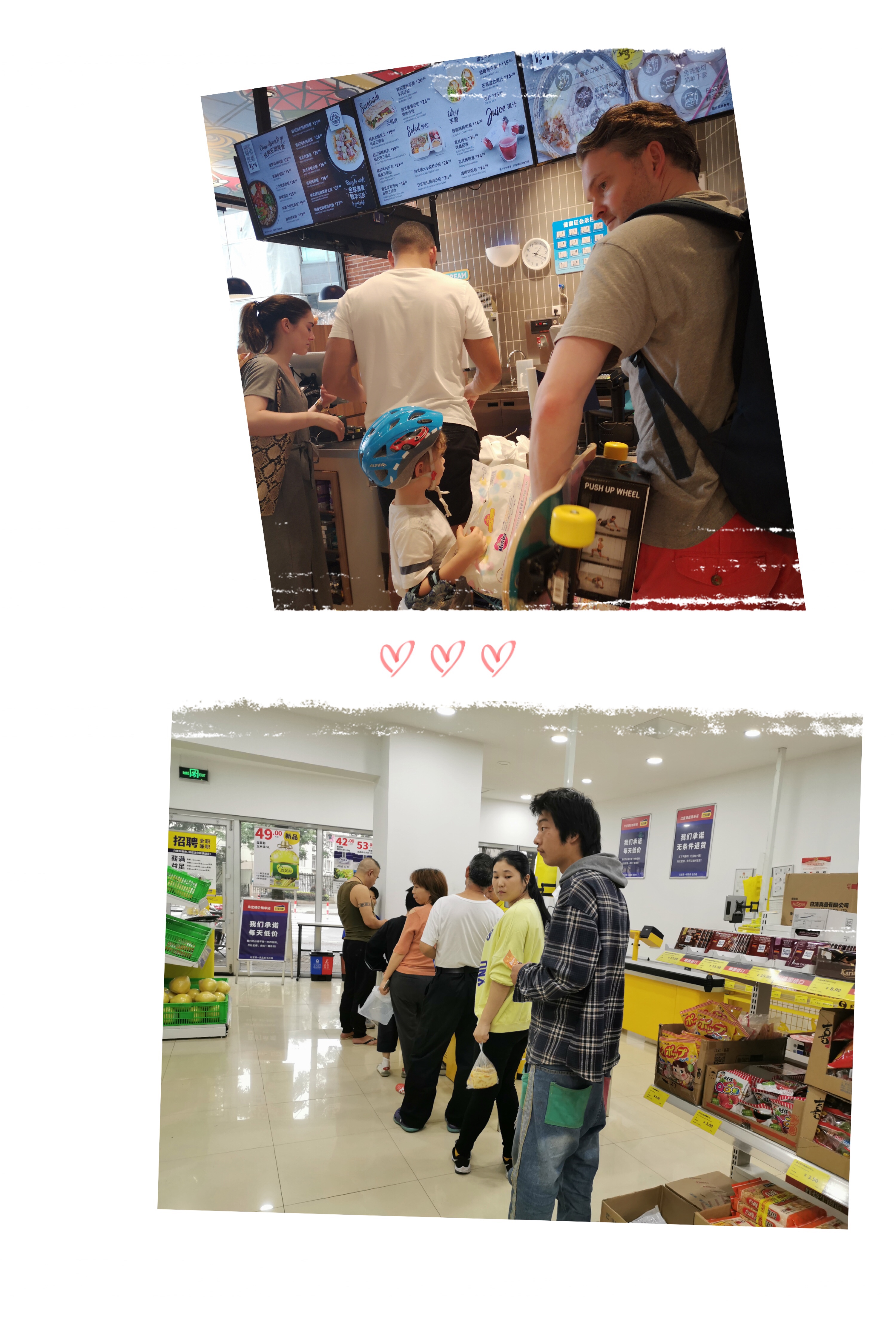 奥乐齐和比宜德区别,比宜德奥乐齐