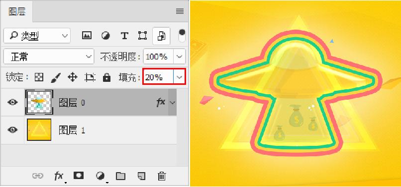 ps图层样式具体讲解课程,平面设计ps图层基础教程