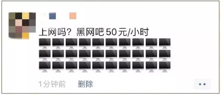 宜宾疫情难熬的日子,宜宾疫情隔离生活