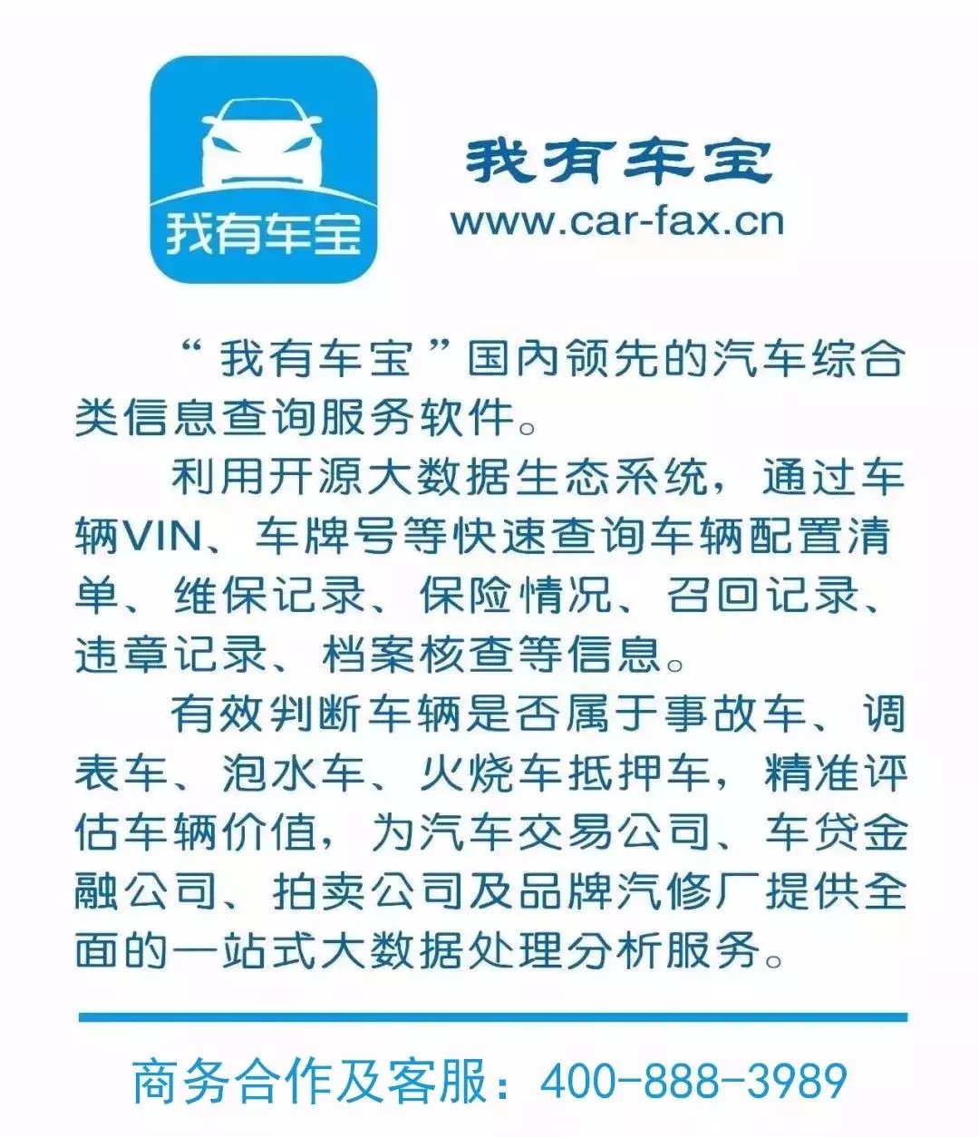 方向盘发抖跑偏是什么原因,踏刹车方向盘发抖是什么原因