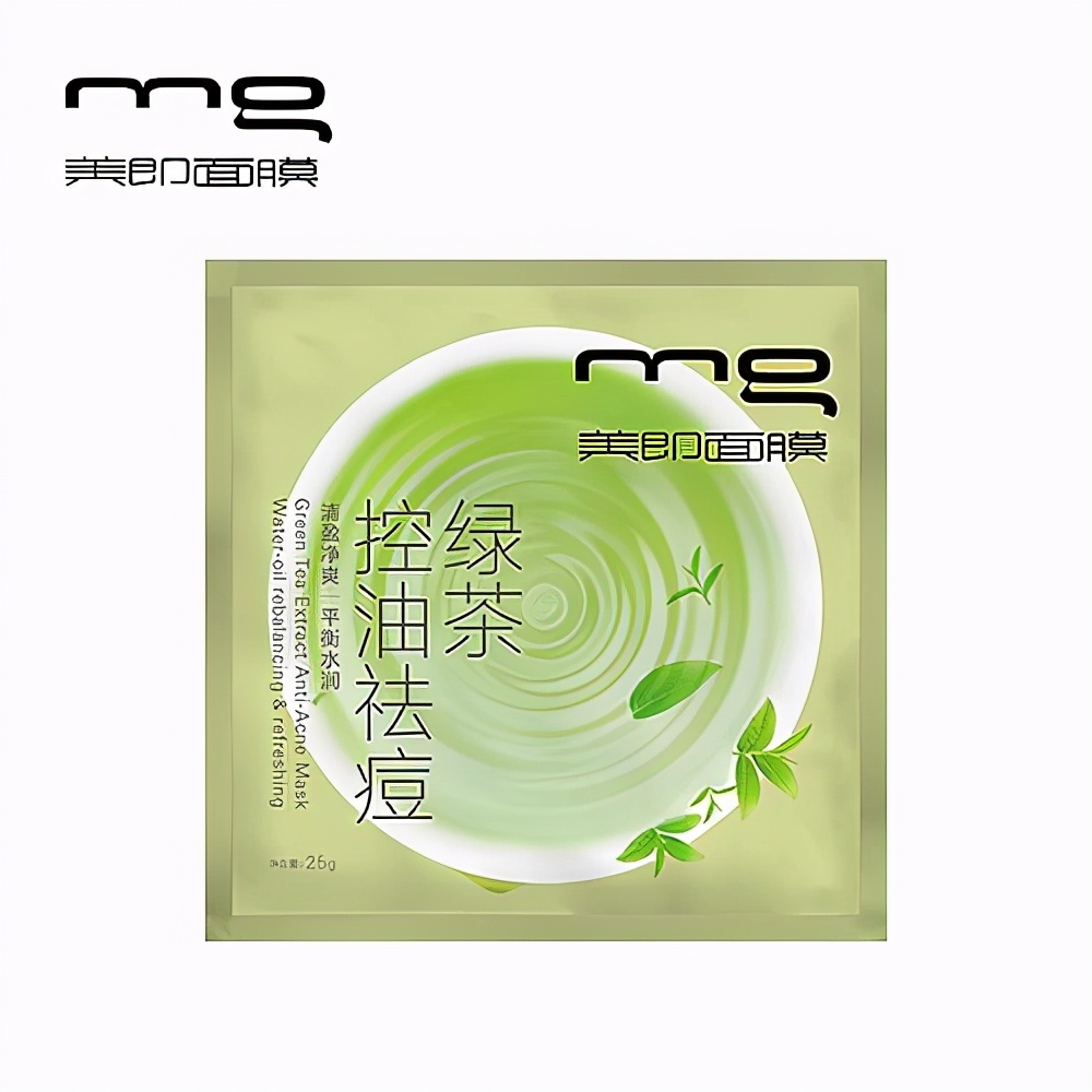 什么面膜去痘痘效果好十款好用的痘痘肌面膜排行榜