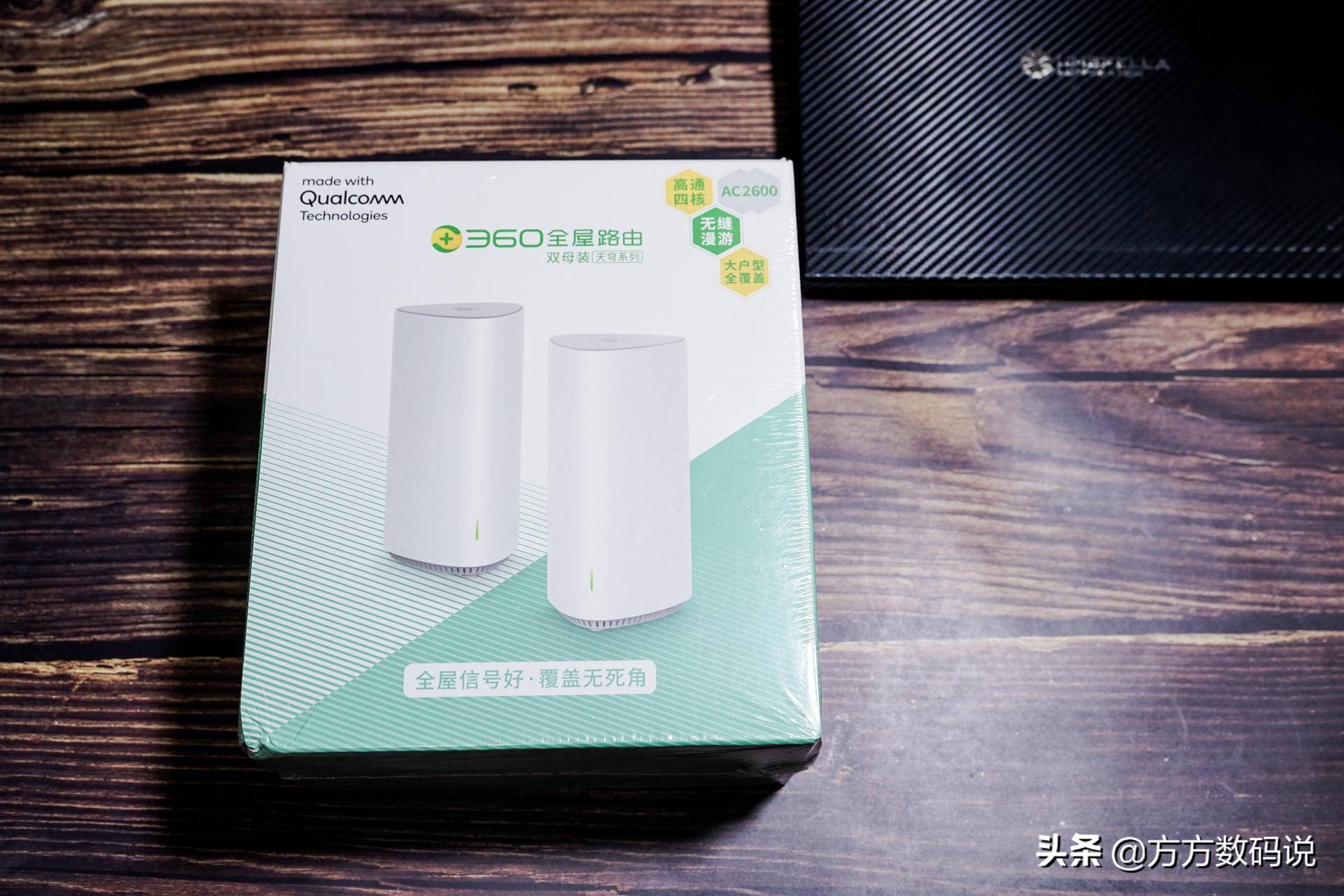 小户型家庭如何实现wifi全覆盖,大户型家庭全屋wifi组网方式