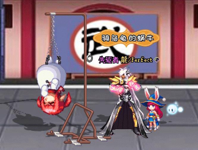 dnf职业技能改版武极,dnf技能柔化什么意思