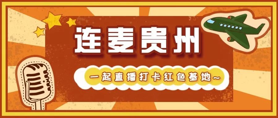 青春实践行NO.11|志愿者们的扬州“百景”，等你来赏