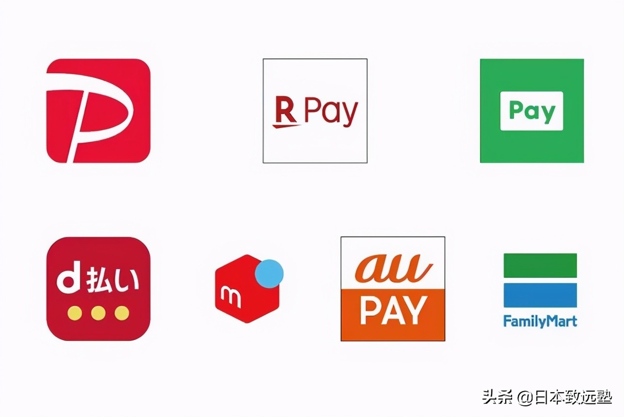 最好用的日本生活app,最好用的日计划app