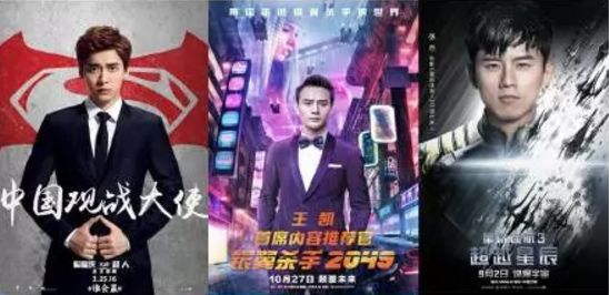 电影宣发的坑,中国电影宣传法