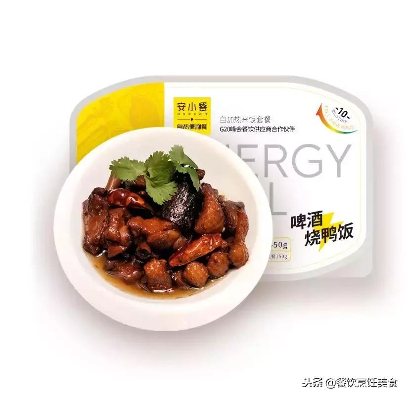 餐饮倒闭小技巧有哪些,小餐饮倒闭