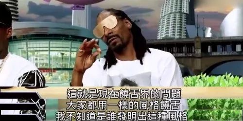 snoopdogg到底该叫什么,snoopdogg有多强