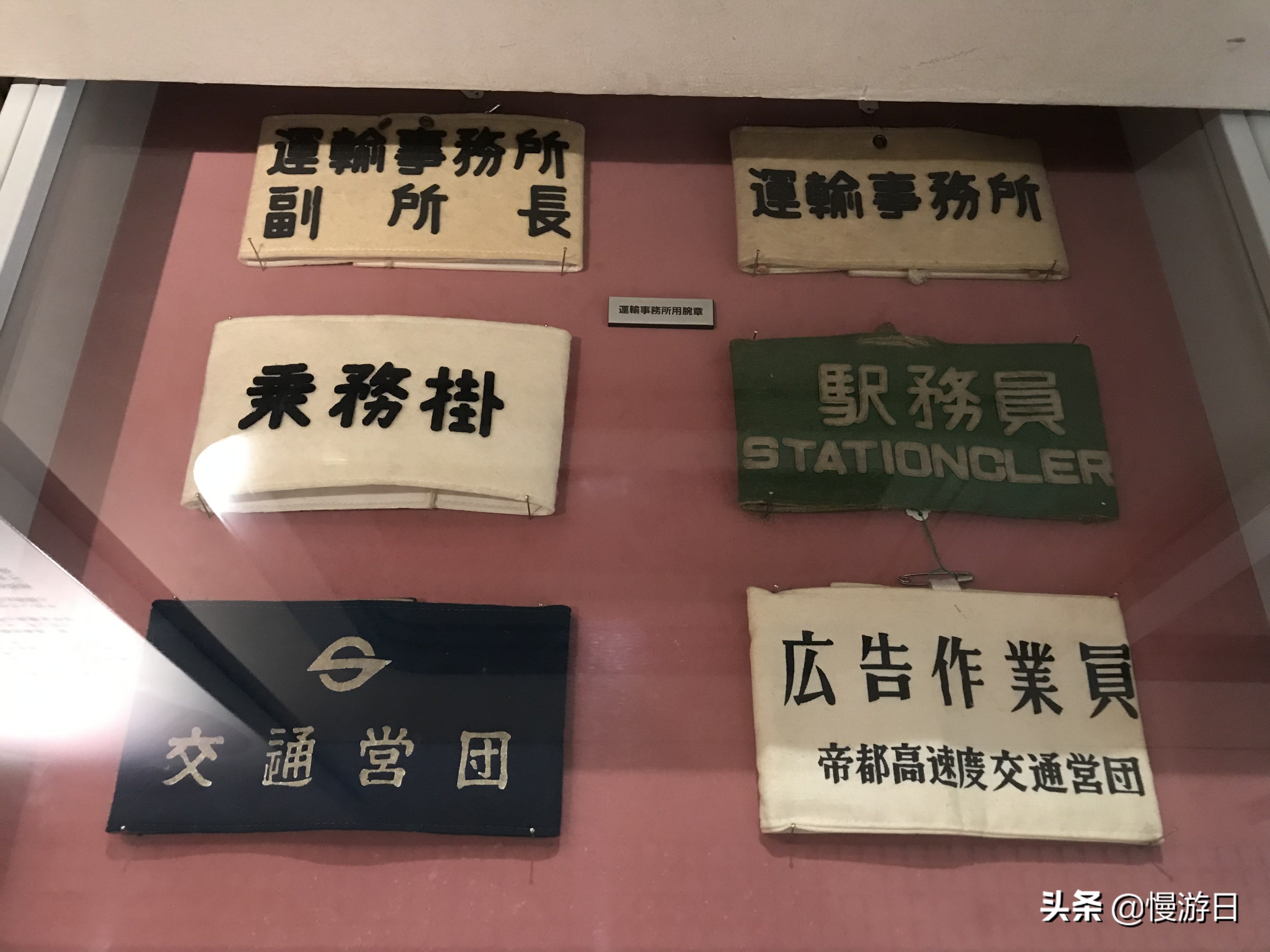 东京亲子游最佳路线 (东京亲子游必去景点)