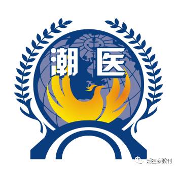 四大名药治眩晕症,哪家医院治疗眩晕症比较好