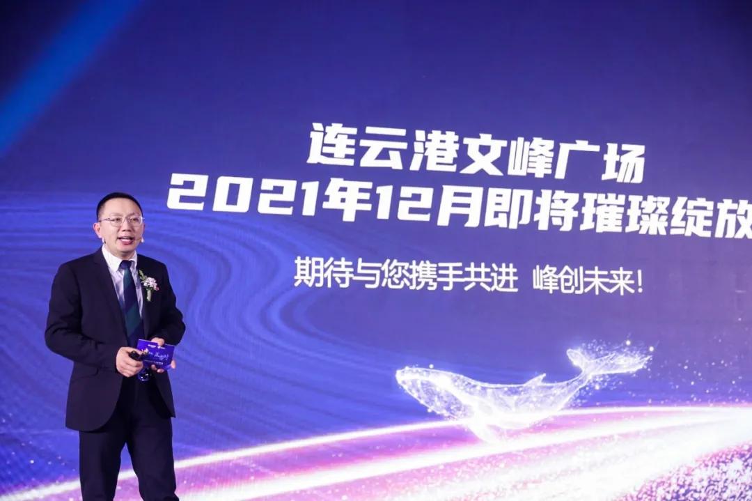 文峰股份的发展,文峰股份未来发展趋势