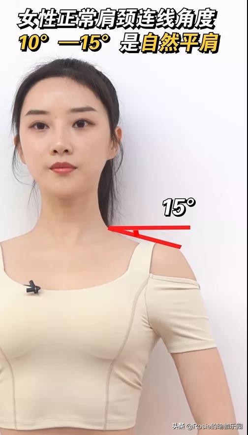 金晨瘦背瘦手臂,金晨马甲线怎么练成的