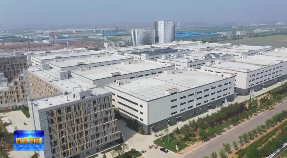 政府企业联动,政府与企业联合设立基金