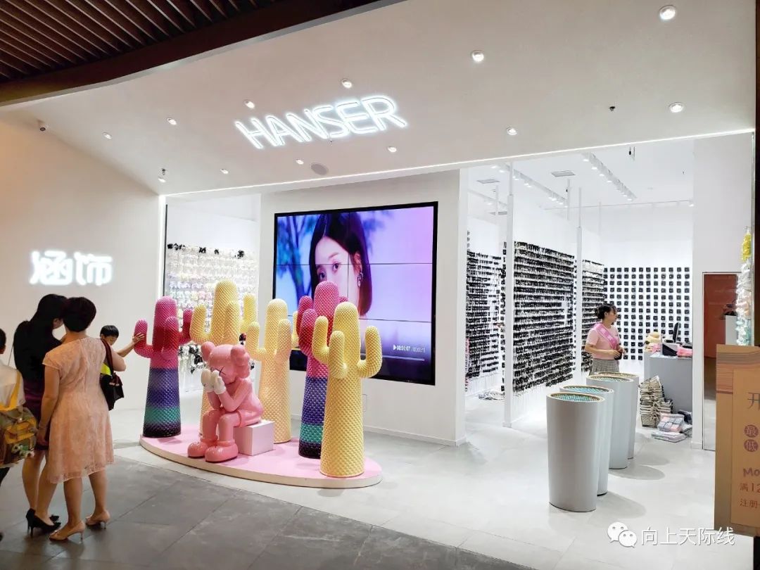 长沙livat聚荟中心,livat荟聚