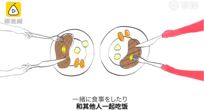 骂她浪的，劝你们别给自己加戏