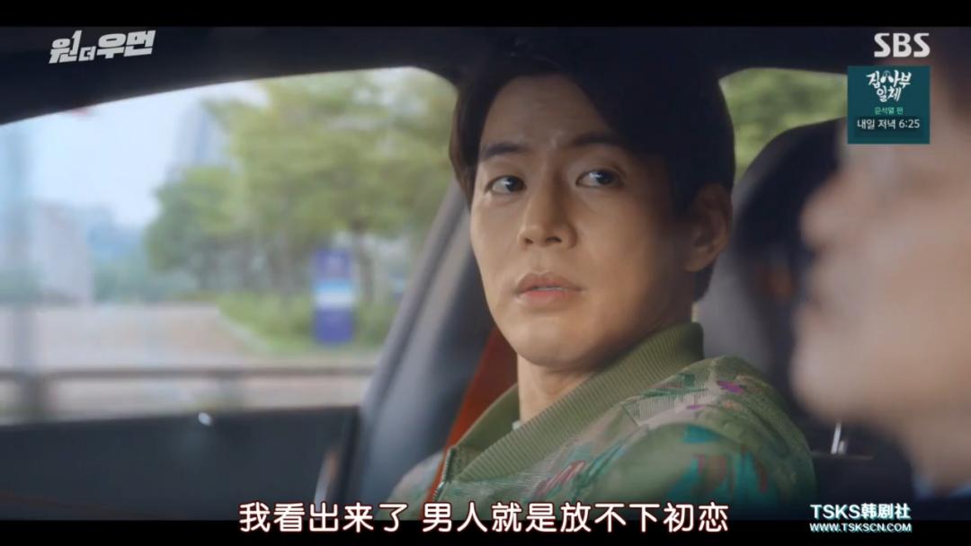 收视率最高的狗血剧,一口气看完的狗血爽剧