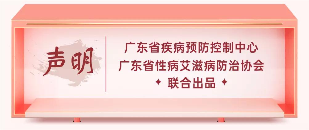 安全警示意外无处不在,安全警示小心触电