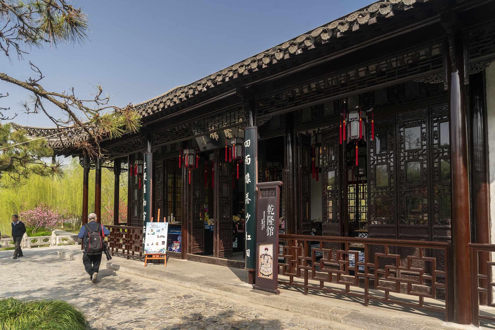 烟雨江南扬州瘦西湖,扬州春风十里瘦西湖